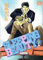 SLEEPING BEAUTY(2)