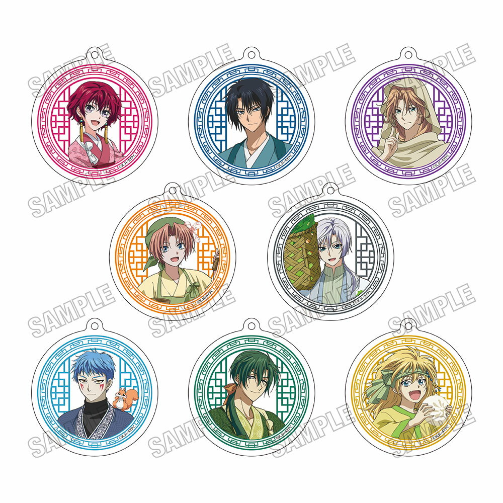 TVアニメ『暁のヨナ』 描き下ろしアクリルキーホルダーコレクション【カフェver．】