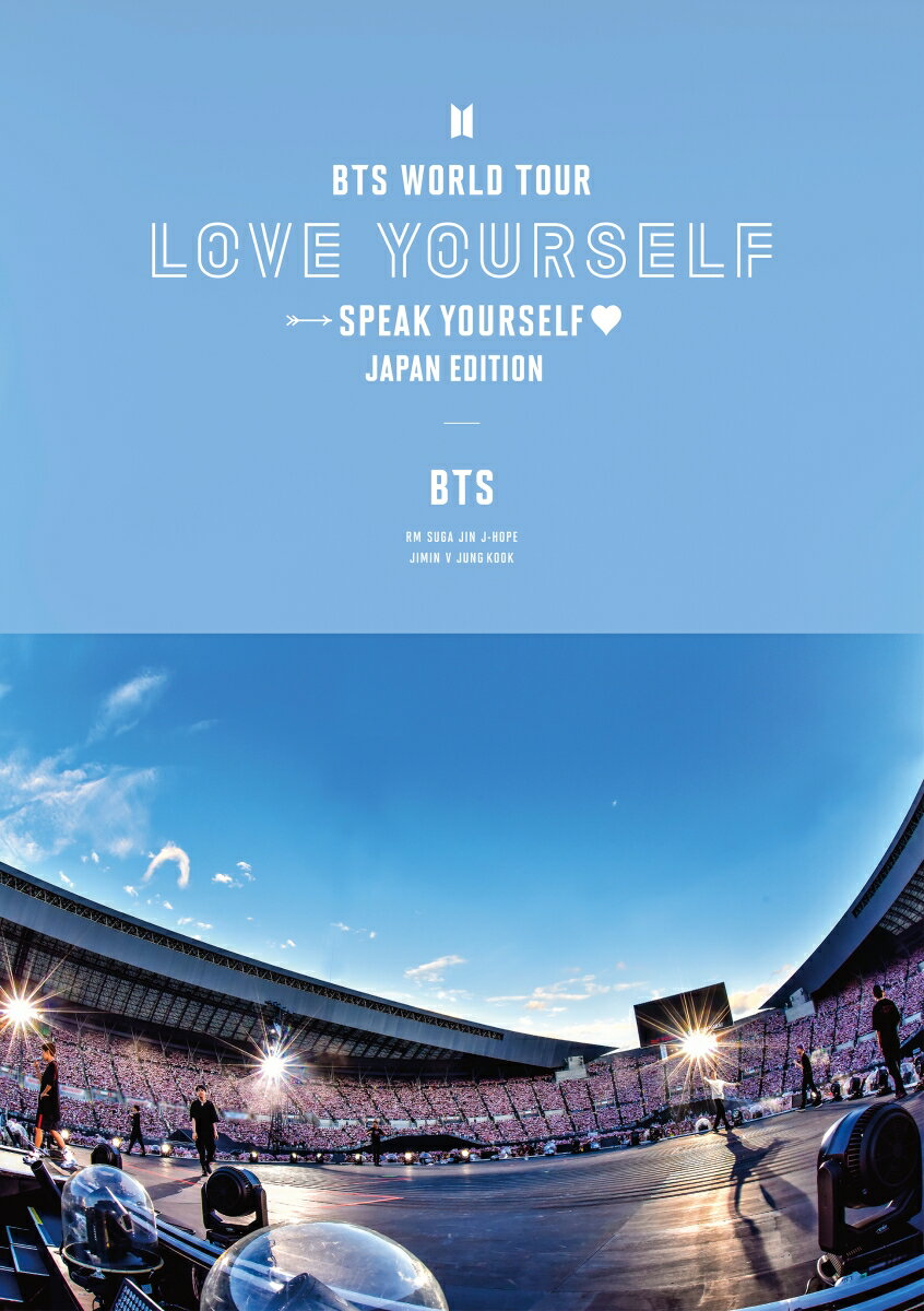 BTS WORLD TOUR 'LOVE YOURSELF: SPEAK YOURSELF' - JAPAN EDITION(通常盤) 