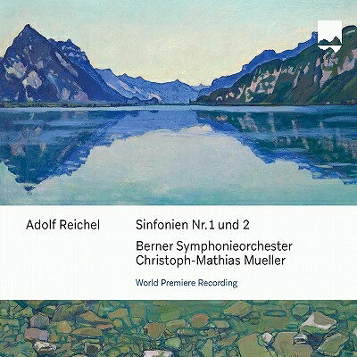 【輸入盤】交響曲第1番、第2番　クリストフ＝マティアス・ミュラー＆ベルン交響楽団