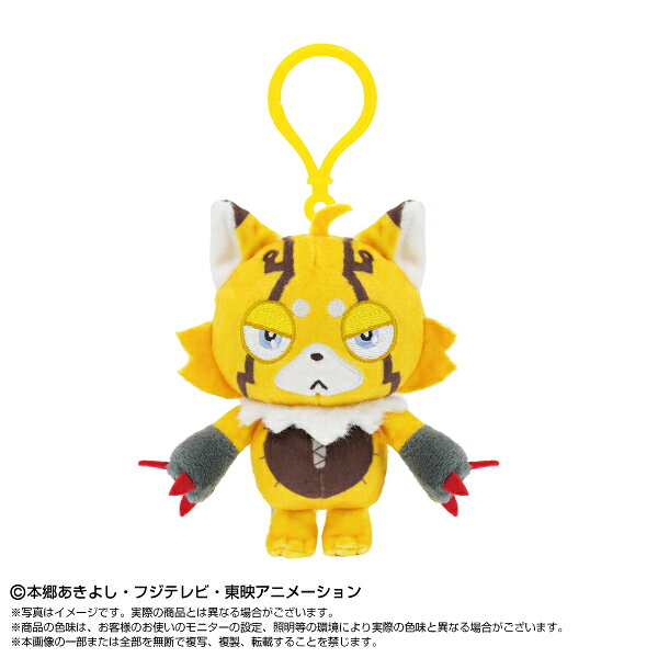『デジモンビートブレイク』からぷりぬいマスコット4種が新登場！カラビナ付きなので、バッグなどに付けてたくさんお出かけに連れていってくださいね☆【サイズ】約H14cm