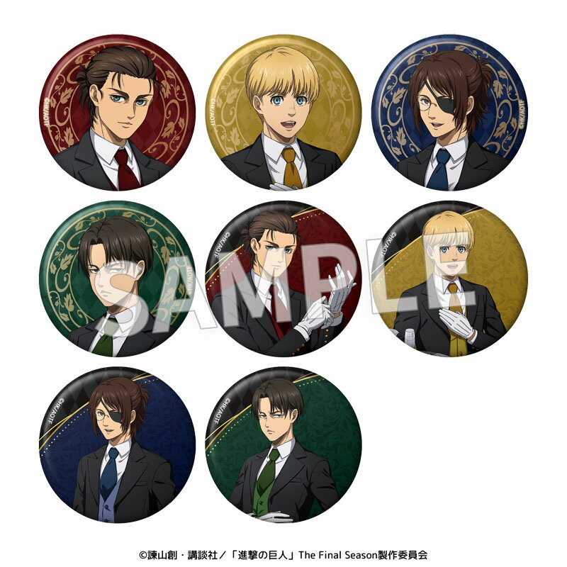 TVアニメ『進撃の巨人』執事衣装 76mm缶バッジ