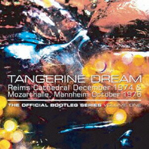 ランス・カテドラル ディセンバー1974&モーツァルトザール,マンハイム オクトーバー1976