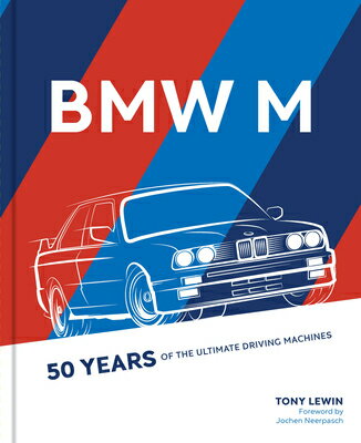 BMW M:50 YEARS(H)
