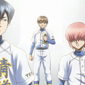 O×T COMPLETE SONGS”ACE OF DIAMOND” [ OxT ]