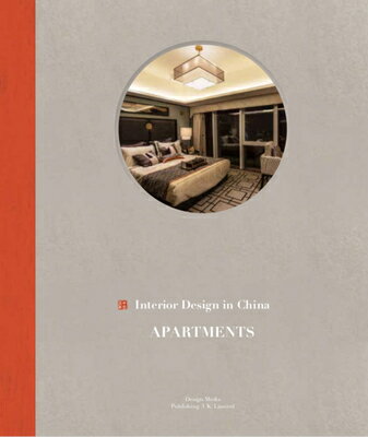 Interior Design in China: Apartments