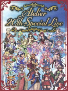 「アトリエ」20周年スペシャルライブ【Blu-ray】