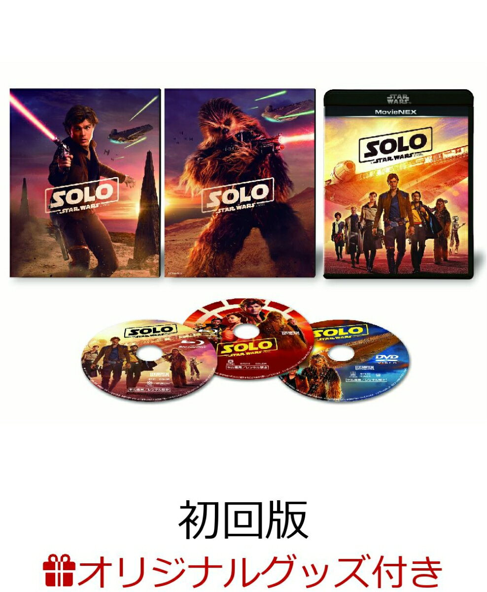 【楽天ブックス限定グッズ】ハン・ソロ／スター・ウォーズ・ストーリー MovieNEX(初回版)(アクリルパネル(台座)＋スターウォーズ台紙＋コレクターズカード)