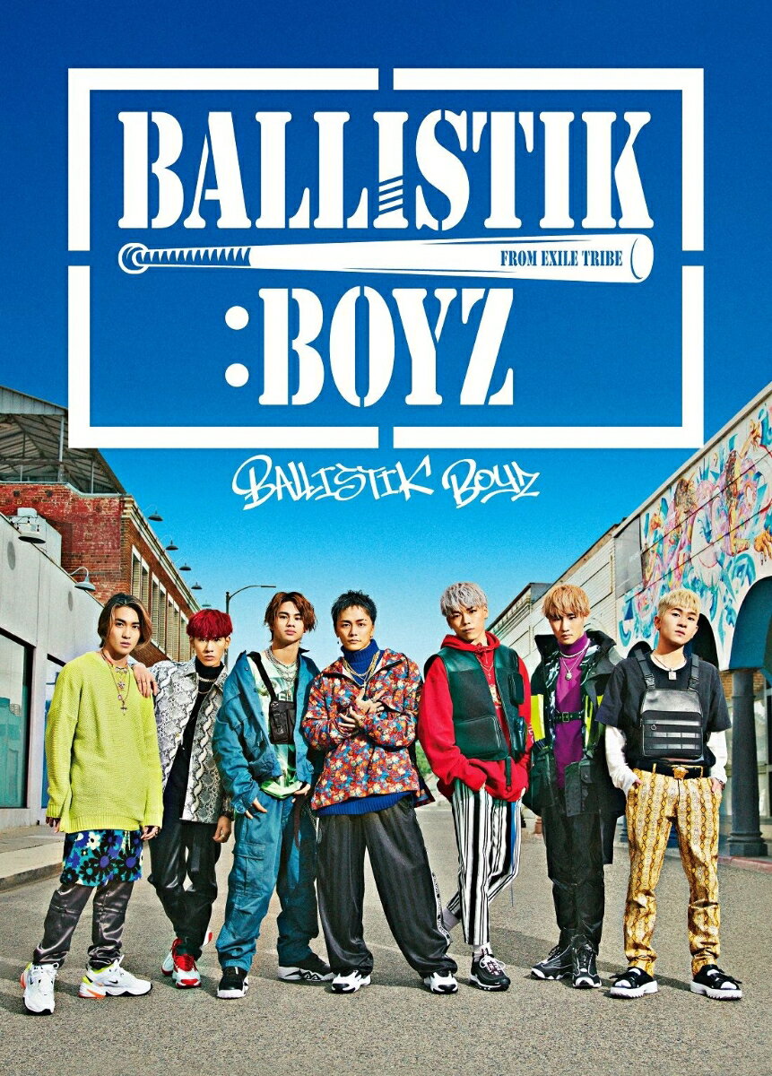 BALLISTIK BOYZ (初回限定盤 CD＋DVD＋グッズ) [ BALLISTIK BOYZ from EXILE TRIBE ]