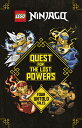 Quest for the Lost Powers (Lego Ninjago): Four Untold Tales (LEG [ Random House ]