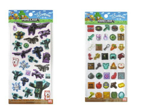 製品画像：30位