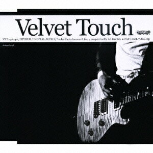 Velvet Touch