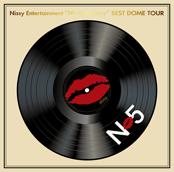 【先着特典】Nissy Entertainment “5th Anniversary” BEST DOME TOUR(スマプラ対応)(初回生産限定 特殊BOX仕様)(A2サイズポスター付き)