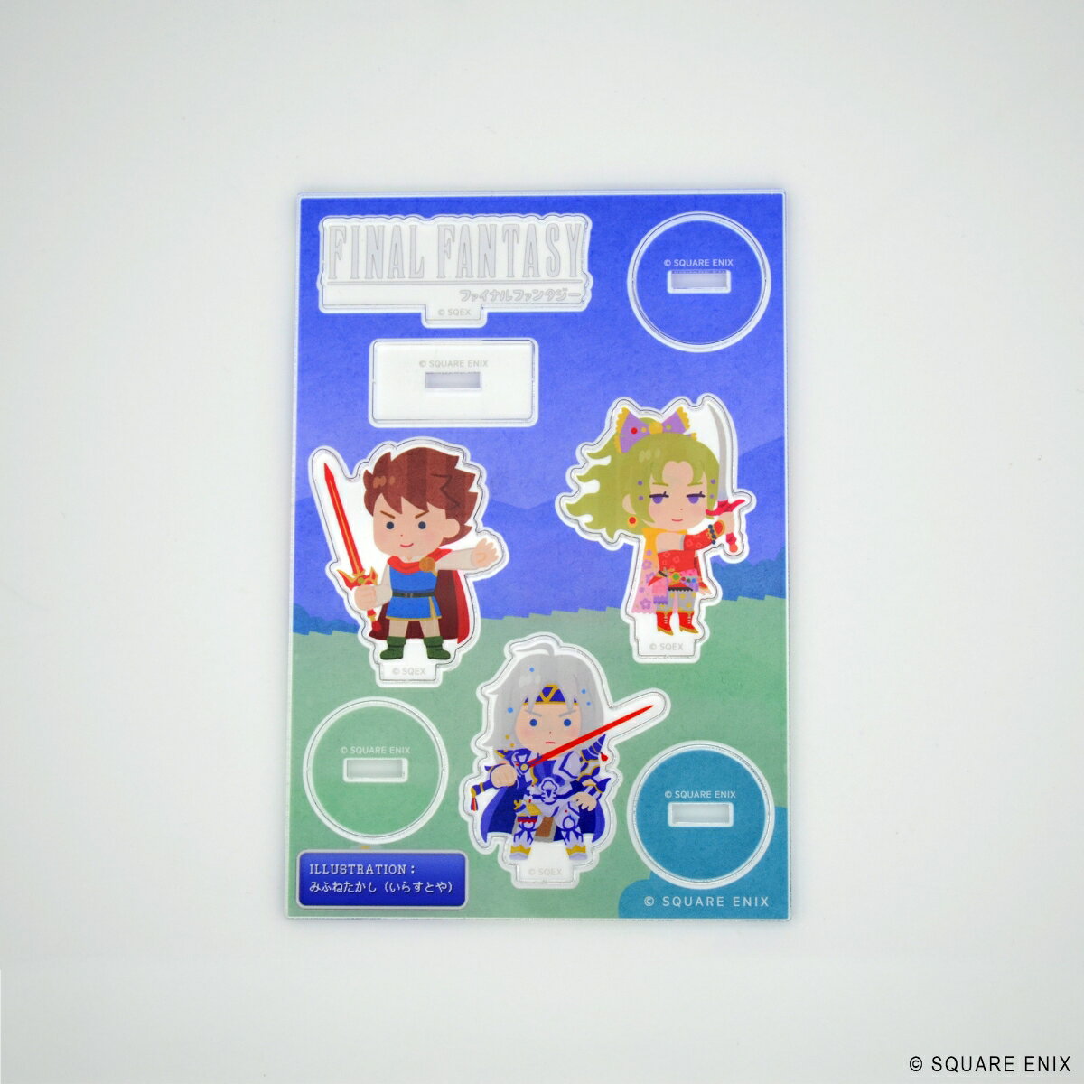 ファイナルファンタジー ピクセルリマスター みふねたかし（いらすとや）描きおろし アクリルスタンド Vol.2