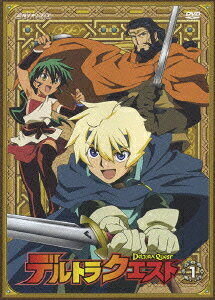 Deltora Quest — Blu-ray/DVD cover