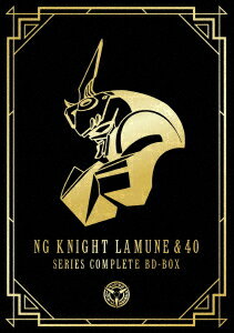 「NG騎士ラムネ＆40」シリーズ・コンプリートBD-BOX【Blu-ray】