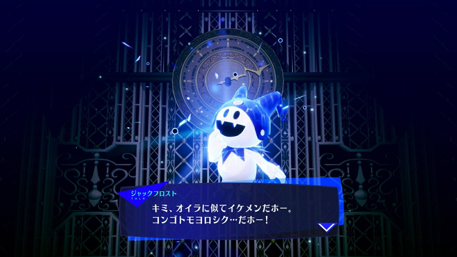 ペルソナ3 リロード [Nintendo Switch 2 専用]のサブ画像 3