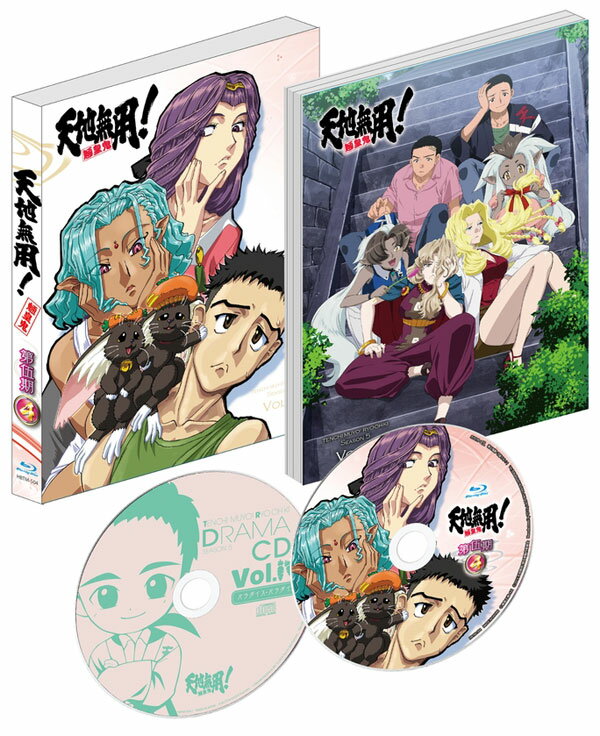 天地無用！魎皇鬼 第伍期 Blu-ray第4巻 特装版【Blu-ray】