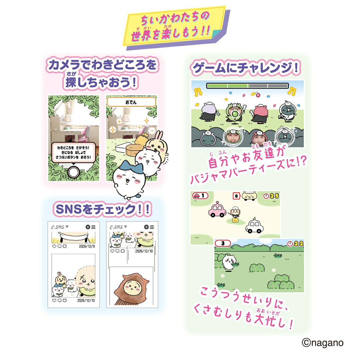 画像3