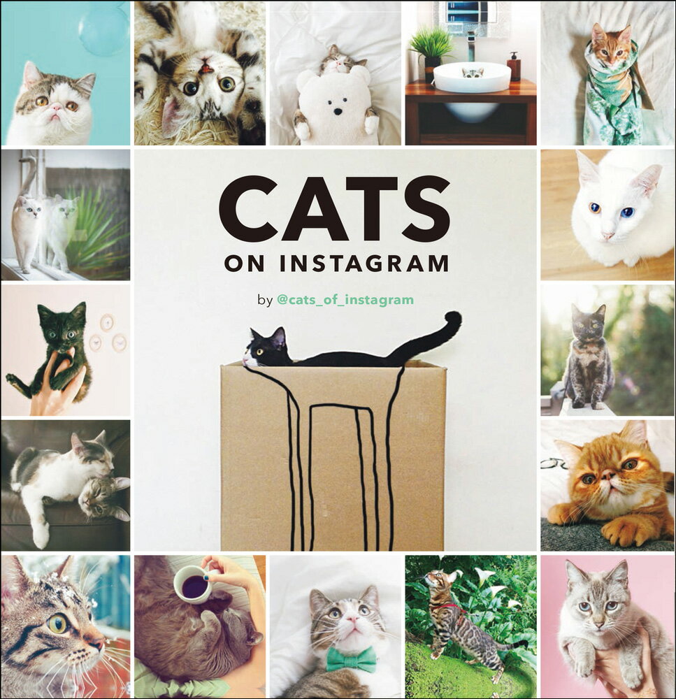 インスタグラムの大人気アカウント、＠ｃａｔｓ＿ｏｆ＿ｉｎｓｔａｇｒａｍから４００を超える可愛すぎるオリジナル写真を集めました。いつもお手元に置いて可愛がってくださいね。猫たちの世界の魅力や、楽しくておかしな行動をたっぷり楽しむことができます。愛すべき猫たちの日常のお茶目な姿がたくさん詰まった、猫好きにはたまらない究極の写真集です。