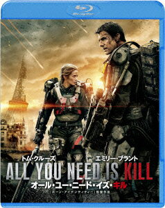 オール・ユー・ニード・イズ・キル【Blu-ray】 [ トム・クルーズ ]