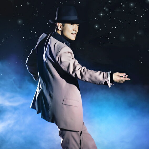 愛は愛で愛だ [ 田原俊彦 ]