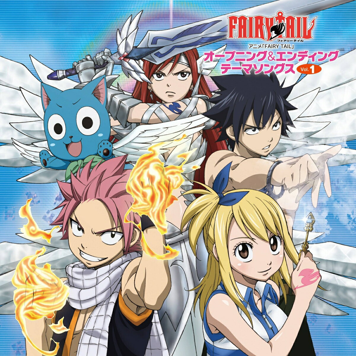 TVアニメ「FAIRY TAIL」オープニング&エンディングソングス(LPカラーヴァイナル)VOL. 1【アナログ盤】