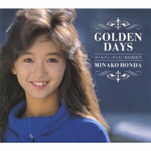 GOLDEN DAYS(2CD+2DVD) [ 本田美奈子. ]