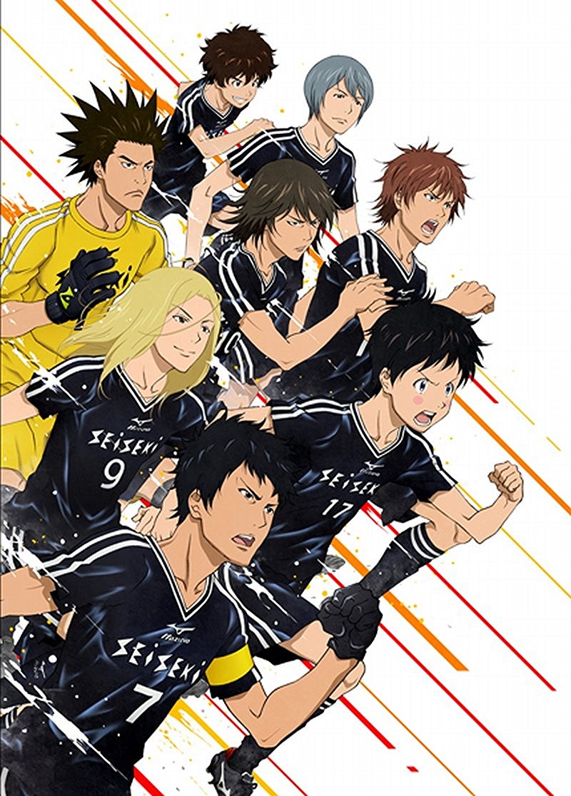 TVアニメ「DAYS」オリジナル・サウンドトラック