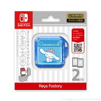 サンリオキャラクターズ カードポッドfor Nintendo Switch シナモロールの画像