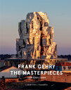 FRANK GEHRY:THE MASTERPIECES(H) 