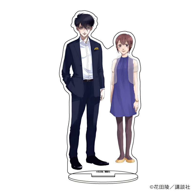 キャラアクリルフィギュア「デビルズライン」04/安斎結貴&平つかさ【グッズ】