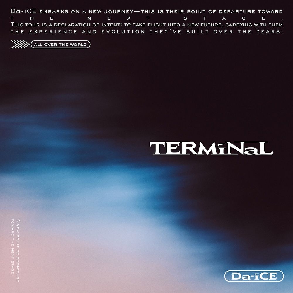 TERMiNaL (通常盤 CD＋2Blu-ray) [ Da-iCE ]