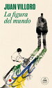 La Figura del Mundo / The Figure of the World SPA-FIGURA DEL MUNDO / THE FIG [ J...