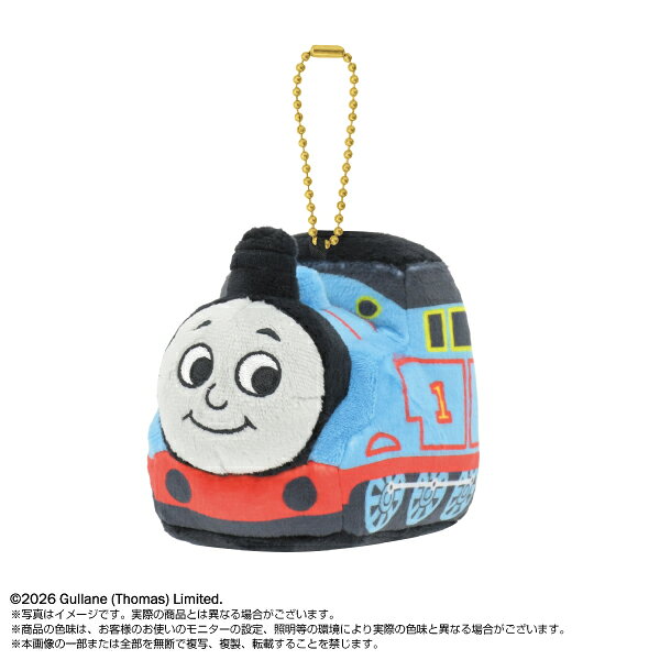 バッグに付けやすいマスコットなので一緒にお出かけしてくださいね♪【サイズ】約H90×W80×D120mm【対象年齢】：