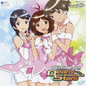 THE IDOLM@STER DREAM SYMPHONY 00::“HELLO!!”