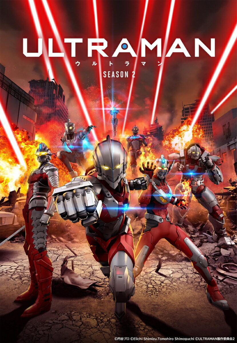 ULTRAMAN Season2 (特装限定版) [ 円谷プロダクション ]