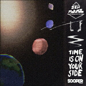 Time Is On Your Side