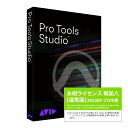 Pro Tools Studio iCZX ĉ ʏ 202306 PROMO