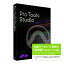 Pro Tools Studio 永続ライセンス 再加入 通常版 202306 PROMO