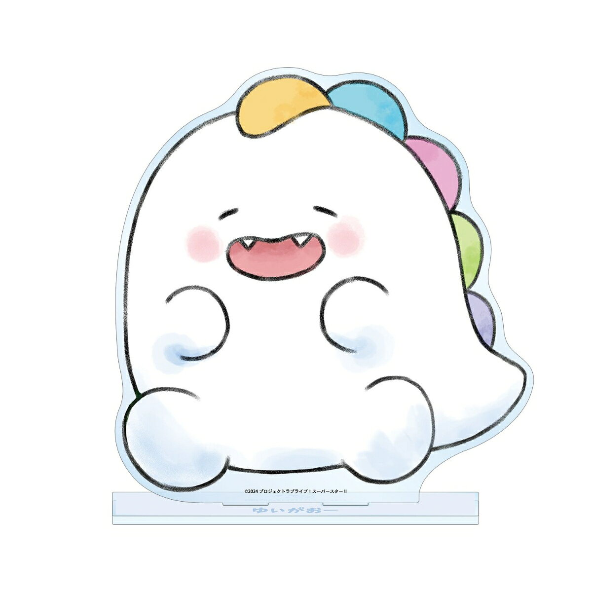 ラブライブ！スーパースター!!ゆいがおー 特大アクリルスタンド