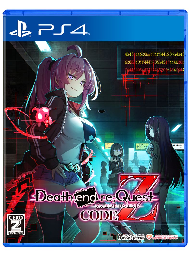 【特典】Death end re;Quest Code Z PS4版(【初回外付特典】推しを血まみれスタンプ)