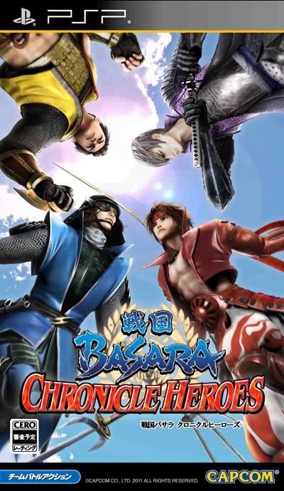 戦国BASARA クロニクルヒーローズの画像