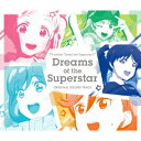 TVアニメ『ラブライブ！スーパースター!!』オリジナルサウンドトラック 