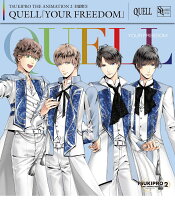 【楽天ブックス限定先着特典】『TSUKIPRO THE ANIMATION 2』主題歌3 QUELL「YOUR FREEDOM」(ちびキャラブロマイド1枚(久我壱流))