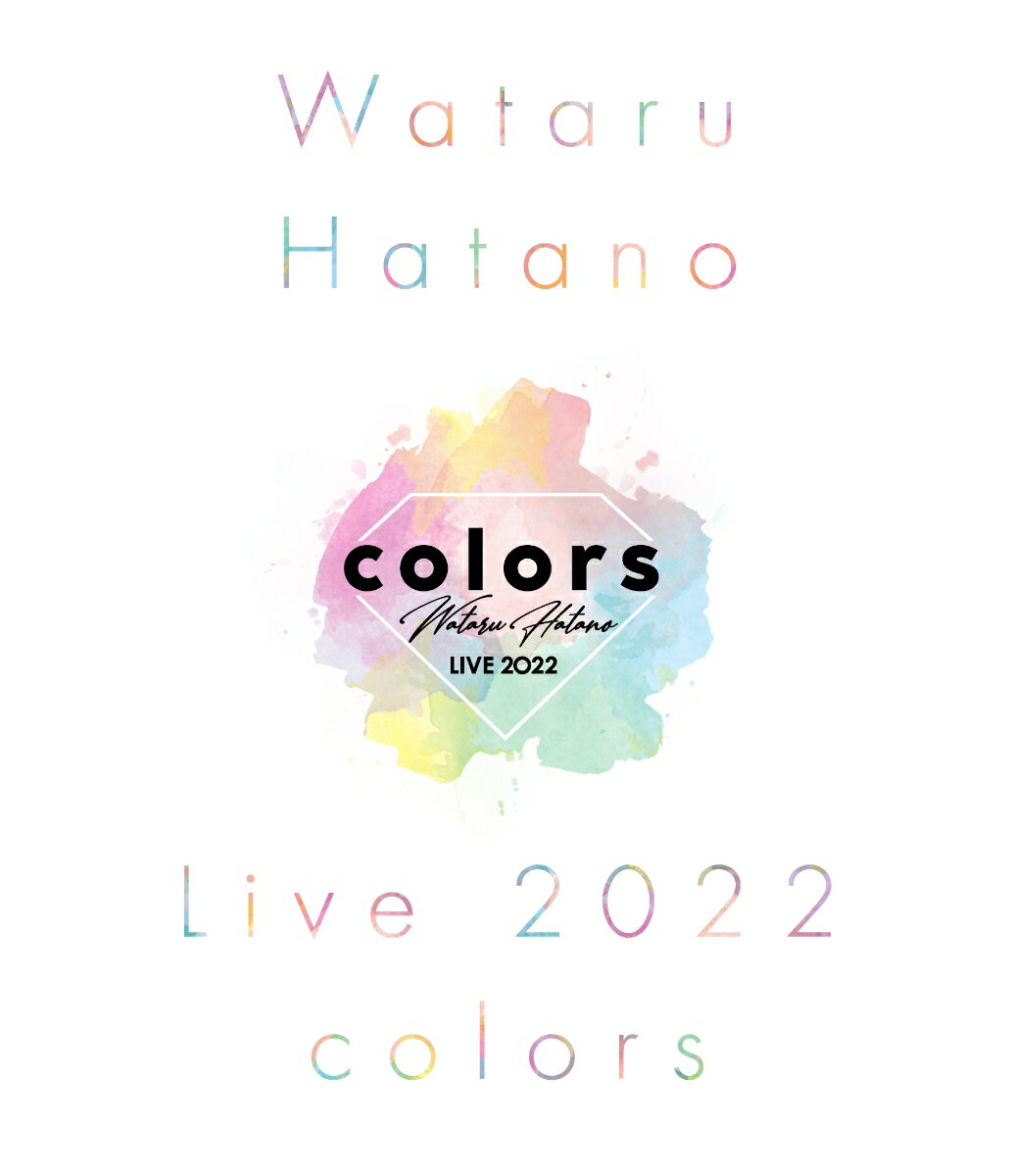 Wataru Hatano LIVE 2022 -colors-【Blu-ray】