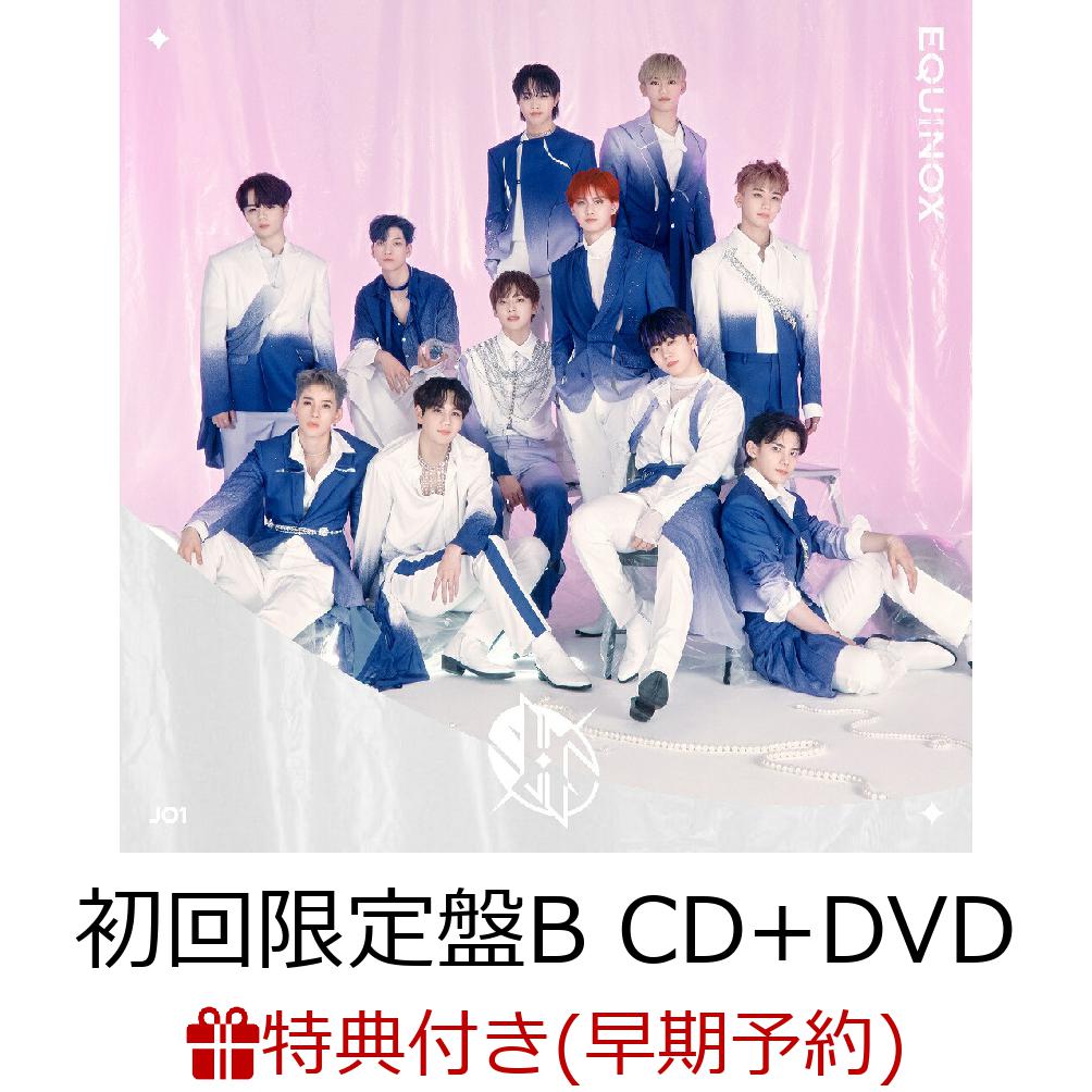 【早期予約特典】【クレジットカード決済限定】EQUINOX (初回限定盤B CD+DVD)(Meet&Greetご招待エントリーコード(愛知・宮城会場)+トレカ)