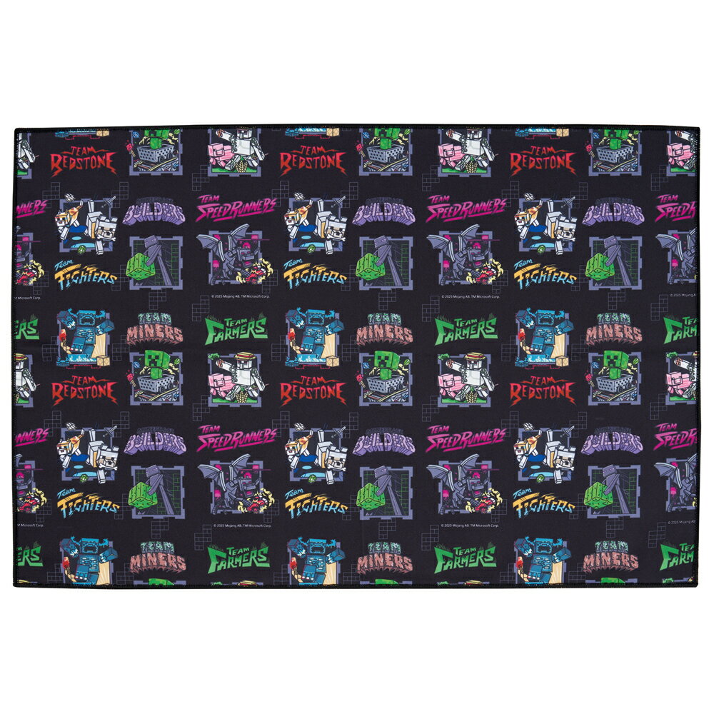 Minecraft マインクラフト マイクラ TeamMascots　キッズランチクロス キャラクター ランチョンマット 大