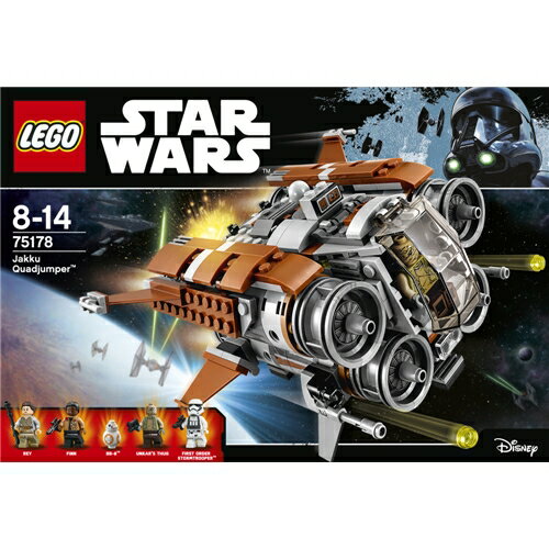 レゴ（R）スター・ウォーズ ジャクーのクワッドジャンパー 75178