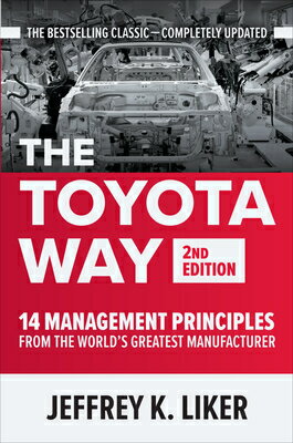 TOYOTA WAY,THE 2/E(H)